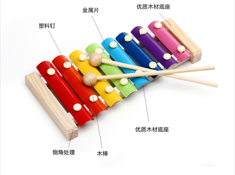 Bé octave tay gõ đàn piano xylophone bé trẻ trẻ em đồ chơi giáo dục nhạc cụ đàn piano 1-2-3 tuổi 8 tháng