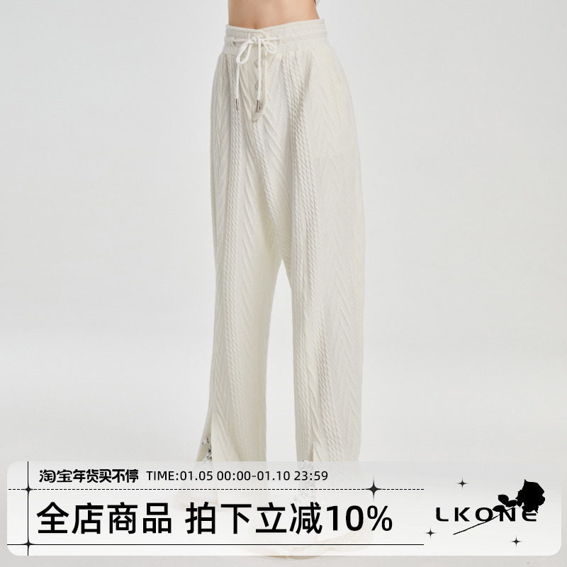 LKONE original design elastic high waist knitted Hong Kong style women's pants autumn and winter slit straight casual pants look thin