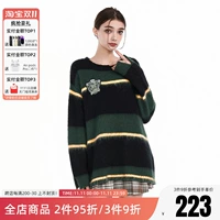 Lkone/Shanhai "Magic Girl" Hogwarts College Wind Weater Женский