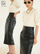 ROEY WANG limited time 8 fold vertical cut line new long high waist a word imported sheepskin Puskin skirt women