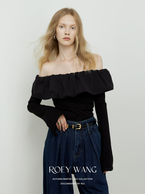 Wavy ruffle-edged long-sleeved T-shirt top