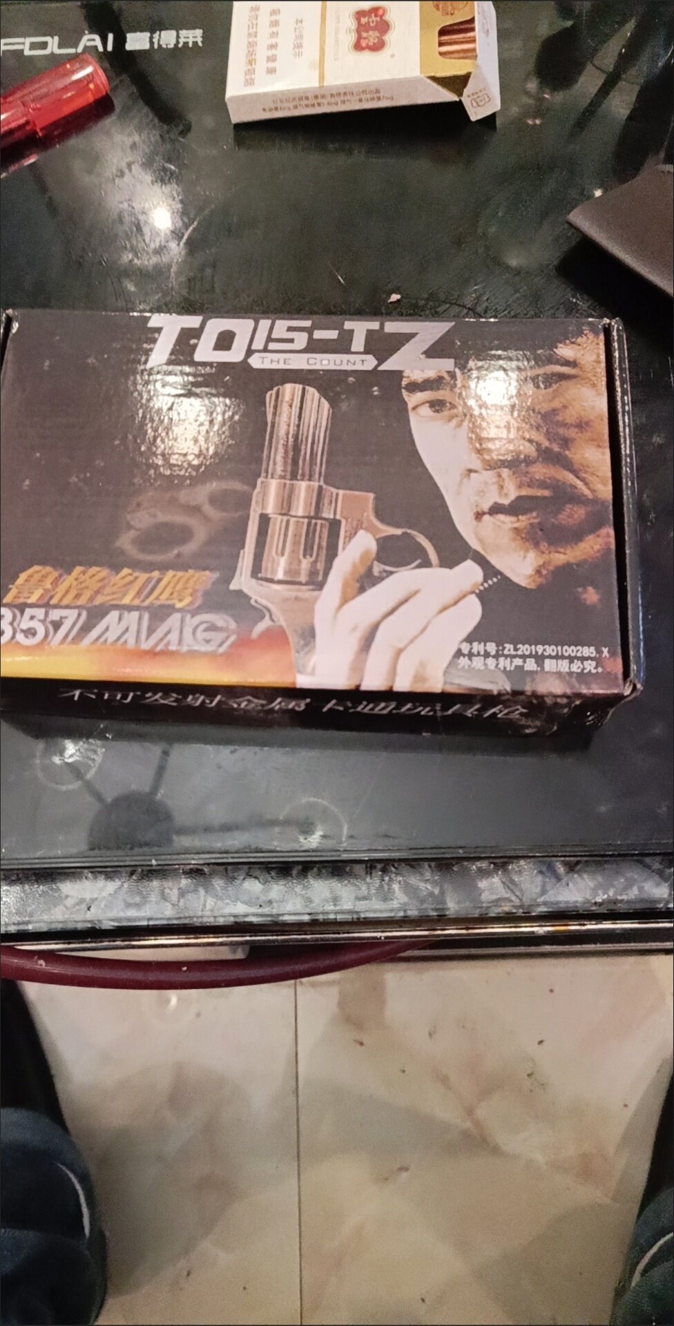 蜜缘节庆用品的LOGO