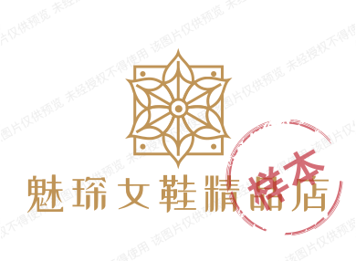 魅琛女鞋精品店