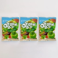 [3 пакетика] Мармеладки из очищенных семян киви, 67 г.