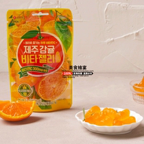 Orange fudge orange fudge chewing fudge South Korea imported Lotte citrus candy stone grandpa Orange Orange