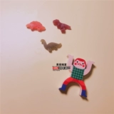 Динозавр образует корейский импорт конфеты Fudge QQ сахар детская еда 0 жирная юрская форма