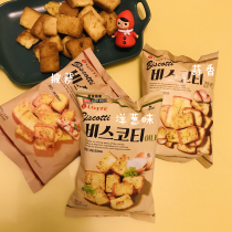 Toast garlic South Korea imported Lotte onion flavor Dried bread Pizza baked cookies Snack snack bag