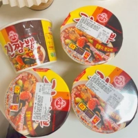 [Доступные 4 миски] Миска с морепродуктами, 115 г