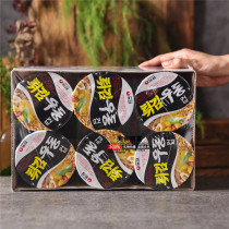 Spot Korea imported Nongshim instant noodles Instant noodles bowl noodles Instant fried udon noodles small bowl 62g*6 bucket noodles cup noodles