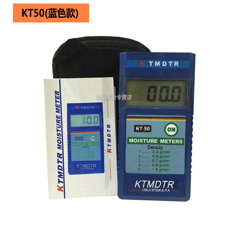 Wood Moisture Gauge Wood Hydrometer Inductive Wood Moisture Meter Moisture Meter Humidity KT50 Wood Board Hygrometer