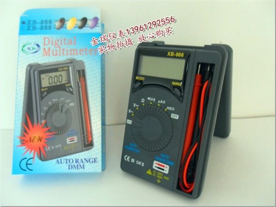 XB-866 card sleeve rare type of electric meter small smart type digital portable universal meter XB-866 automatic measuring range