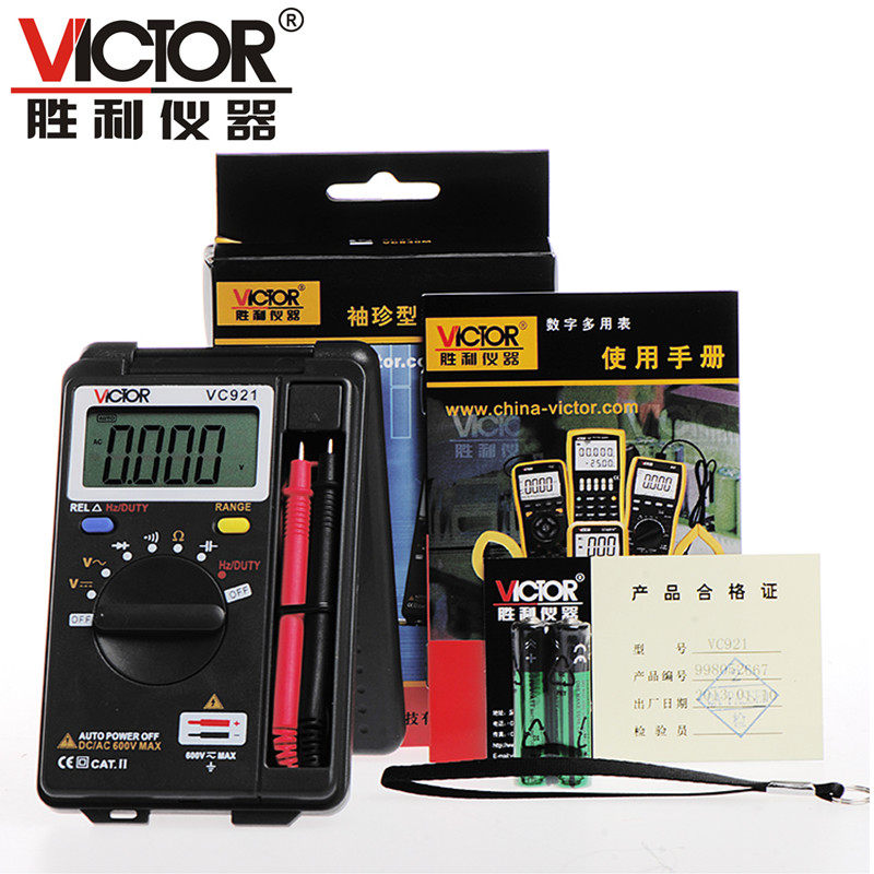  Multimeter instrument sleeve Precious digital multimeter with electricity meter VC921 small and practical victory card VICTOR