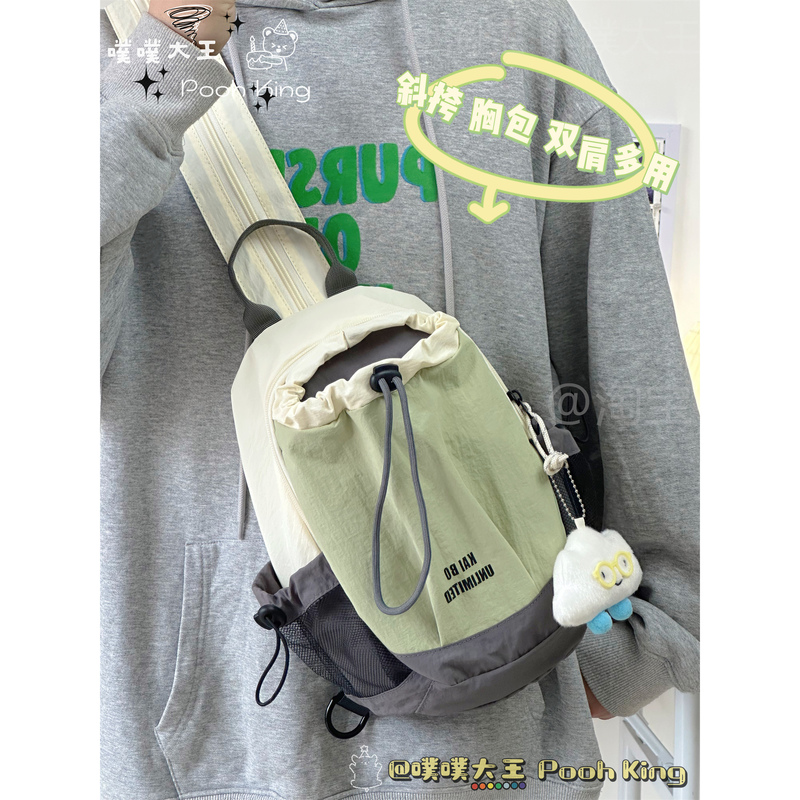 Outdoor Lightweight Multi-Purpose Small Backpack Crossbody Bag Hiking Mountaineering Lightweight Water Bottle Bag Casual Backpack Chest Bag