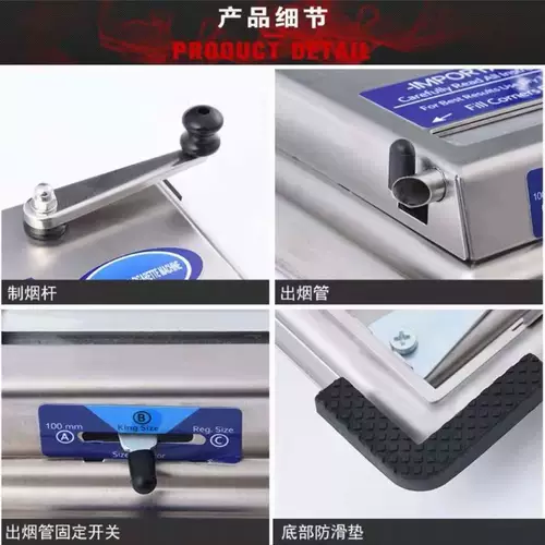 8,0 мм калибрные ручные вводы в руку ручные сигареты, полупроверенные машины полуавтоматические домашние сигареты