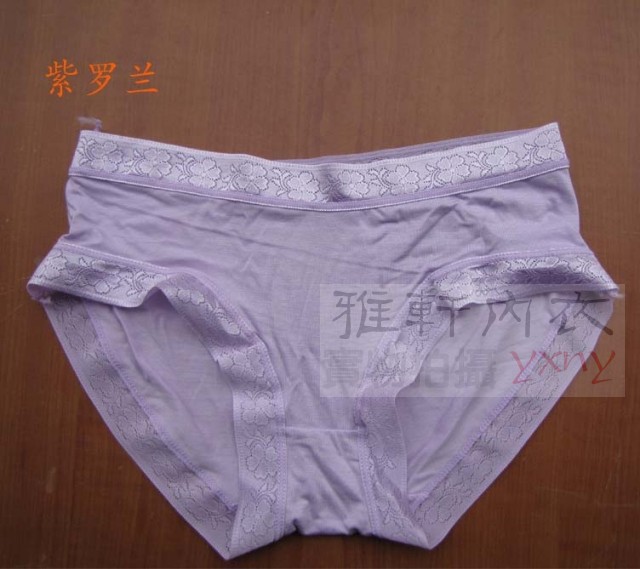 Không có dấu vết ở eo bụng bằng sợi tre nữ đồ lót boxer cotton cỡ lớn 4 phương thức MM béo đặc biệt quần xì con voi