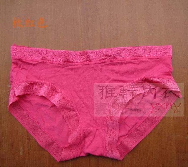 Không có dấu vết ở eo bụng bằng sợi tre nữ đồ lót boxer cotton cỡ lớn 4 phương thức MM béo đặc biệt