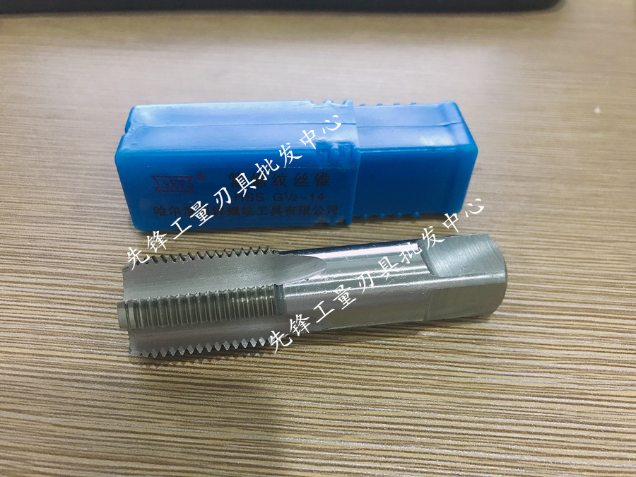 Pipe thread screw tapping pipe taper pipe machine with screw tapping straight pipe G1 8 3 4 1 2 5 8 3 8 G1 inch G2
