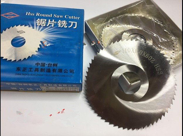 East positive high-speed net saw blade milling cutter cut milling cutter 100 * 2 0 2 5 3 3 5 4 0 27 internal holes