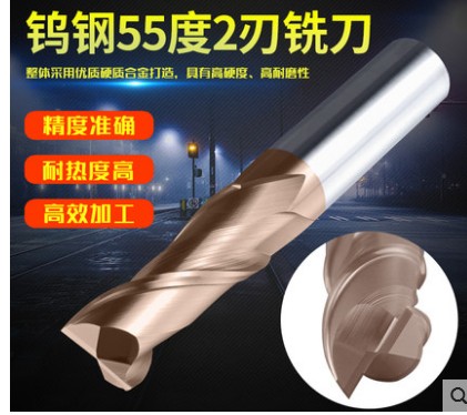 XET hard gold coating milling cutter tungsten steel milling cutter 9 10 11 11 12 13 14 16 18 20 21 22 22 25 25