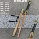 Последний Tang Dao [короткий первичный цвет] 85 см общей длины