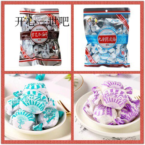 华味亨雪花加应子有哪些值得购买的特点？-加应子-淘宝百科网