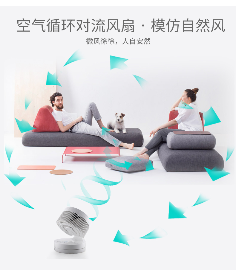 quạt tường Sao khoan quạt điện máy tính để bàn không khí nhà lưu thông quạt Quạt đối lưu Turbo nhỏ lắc đầu phòng ngủ quạt im lặng - Quạt điện quạt treo tường senko điện máy xanh