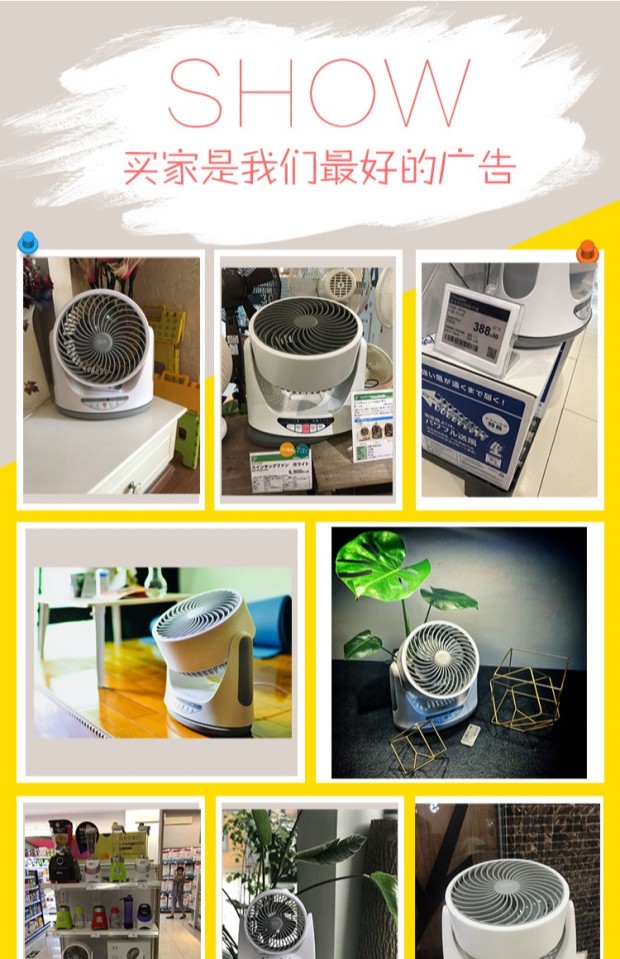 quạt điều hòa kangaroo Nhật Bản Jianai quạt lưu thông không khí quạt điện tuabin đối lưu phòng ngủ câm máy tính để bàn nhà điều khiển từ xa quạt quat hoi nuoc media