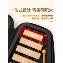 Qiangu ceHXAg young a16 tone small piano steel as primary school bell childrens kindergarten piano professional aluminum plate musical instrument piece