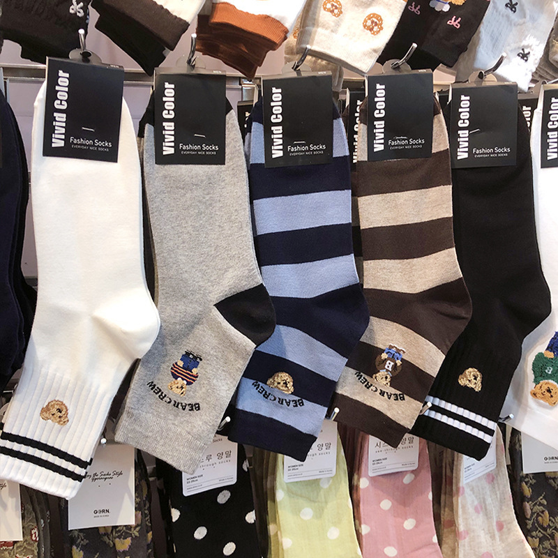 Korean Men's New Socks Vivid Color British Style Bear Cotton Socks Color-Blocked Striped Mid-Calf Socks 5266