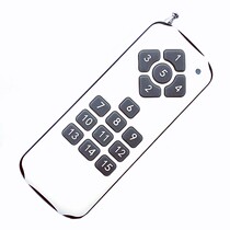 High power long distance 15 key digital remote control welding code rolling code 315M433M