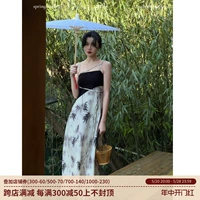 Atelier Onepire | Bamboo Ode | "Bamboo Brank