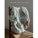 Atelier Onepire | бирюзовый | Сосновый кипарисовый зеленый тяжелый работник кожаный кожа кролика хлопок хлопка хлопка