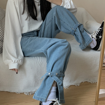 Large size womens fat sister mm jeans spring new 2021 loose fit hip big leg pants thin