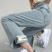 Letter flanging split denim pants fat sister size womens autumn New 2021 high waist loose wide leg pants