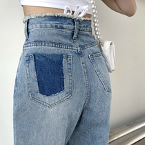 Hairy jeans womens straight loose high waist thin pants fat sister big size womens summer clothes 2021 New Tide