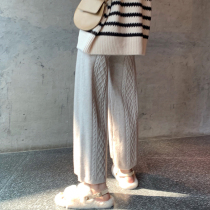 Fat sister large size knitted pants loose spring new 2021 womens high waist straight tube wide leg pants show thin tide