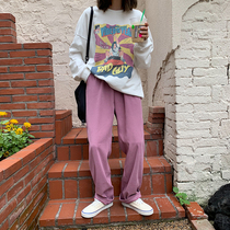 Large size womens loose straight pants fat sister mm autumn clothes 2021 New High waist wide leg pants children thin tide