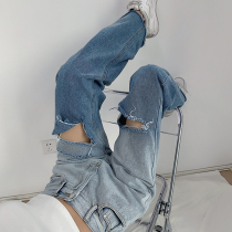 Breaking hole jeans womens straight loose high waist pants fat sister size womens summer clothes 2021 New Tide ins