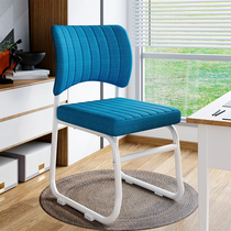 Computer Chair Home Office Chair Room Modern Brief Comfort for a comfortable long sitting student Hostel can be stacked with backrest chair