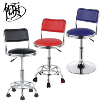Office Computer Chair Backrest Staff Round Chair Swivel Lifting Students Small Swivel Chair Large Work Beauty Hair Stools Bar Table Chairs