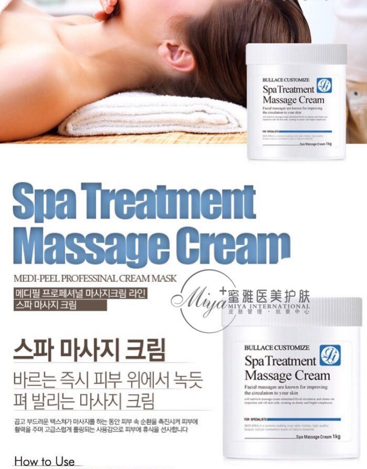 Hàn Quốc Quản lý da Metefi MEDI-PEEL Kem massage Collagen Trà xanh Sửa chữa kem massage - Kem massage mặt kem massage collagen