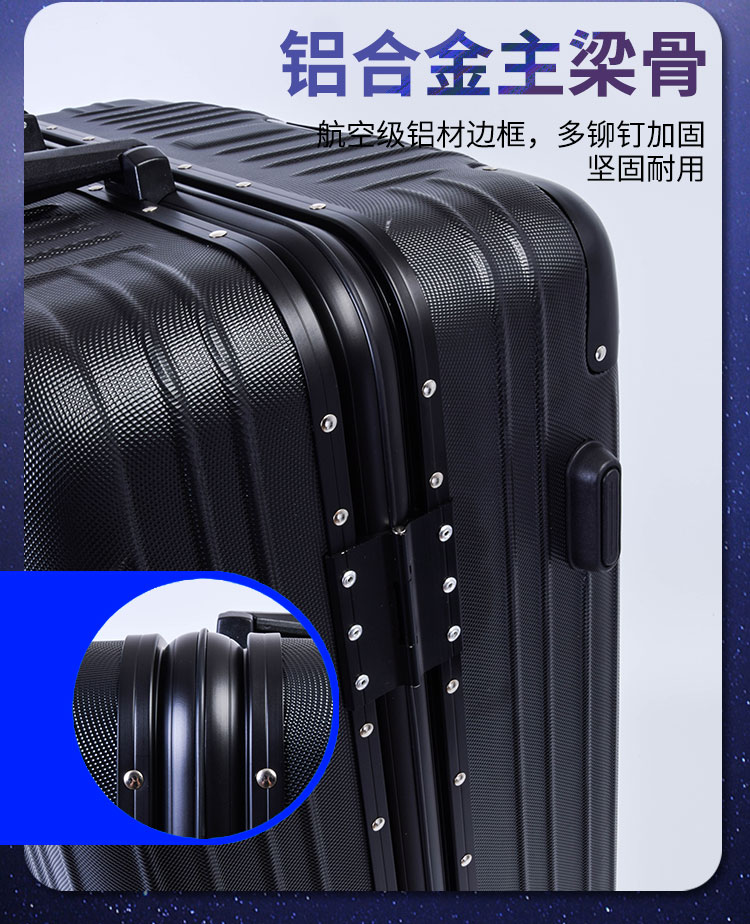 Hộp vali nhôm khung xe đẩy trường hợp nữ vali phổ bánh xe 20 phiên bản tiếng Hàn của hộp mật khẩu vali nam 24 inch vali kéo