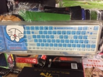 Dolai A Dream SpongeBob SquarePants USB Keyboard Desktop Notebook Cartoon Shaped Game Office Boys and Girls