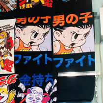 (Sea W with G)Designer physical store Japanese retro manga cartoon t-shirt Independent retro T-shirt Showa