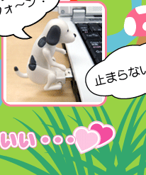 Hub USB - Ref 364237 Image 8