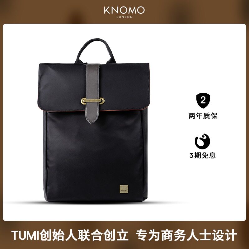 Knomo British Fashion Men's Backpack Business Backpack Canvas Nylon Commuter Computer British Style Small Large