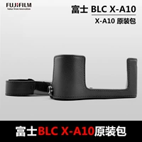 Fujifilm / Fuji BLC XA10 XA10 XA10 XA20 gốc túi máy ảnh da chính hãng - Phụ kiện máy ảnh kỹ thuật số balo camera
