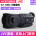 Máy ảnh kỹ thuật số cầm tay HD JVC / Jie Wei Shi GY-HM170EC 4K / Portable DV HM170 được cấp phép Máy quay video kỹ thuật số