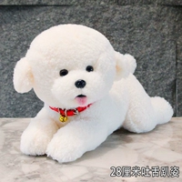 28 см. Язык застрял в лживой осанке