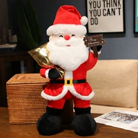 Классическая модель красного цвета 60 см.